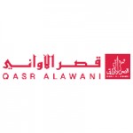 Qasr Al Awani