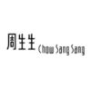 Chow Sang Sang